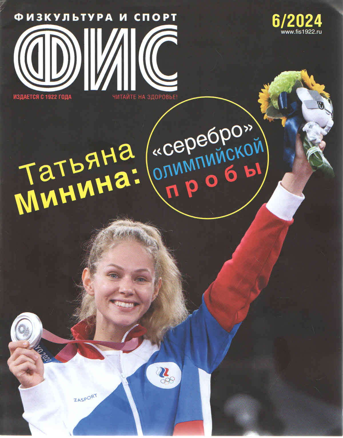 bookCover
