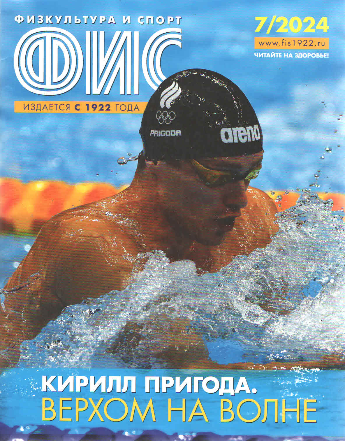 bookCover