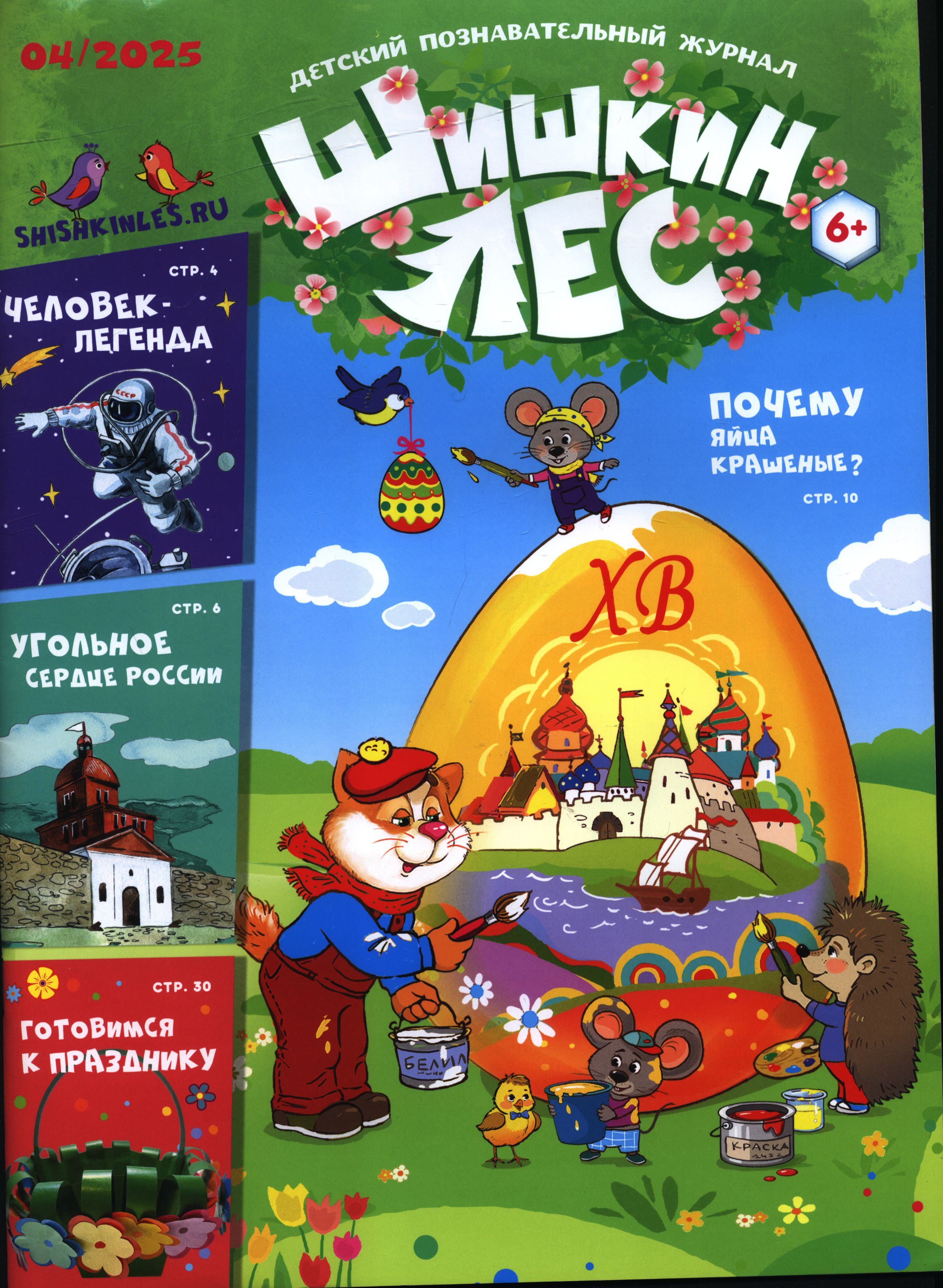 bookCover
