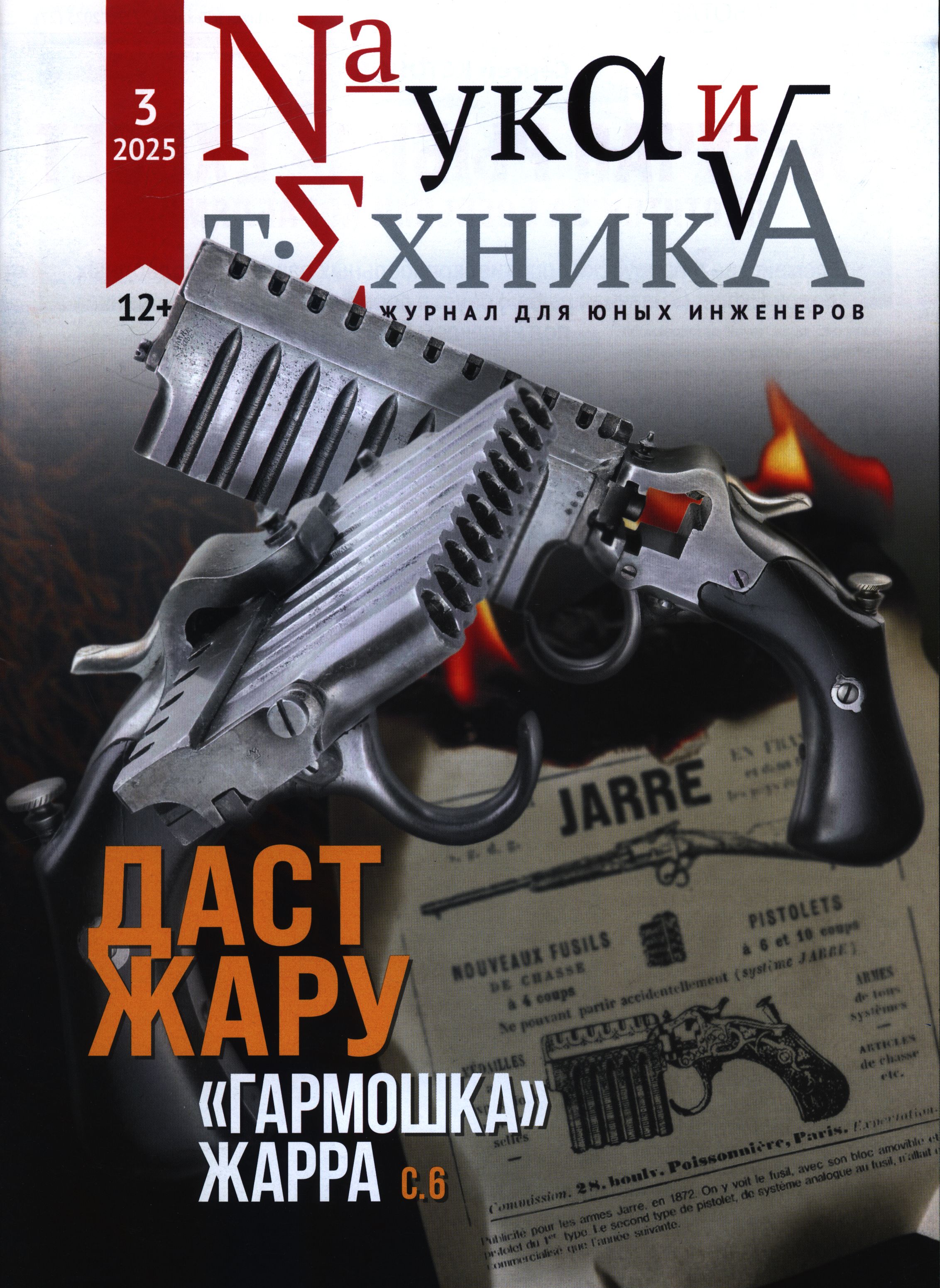 bookCover