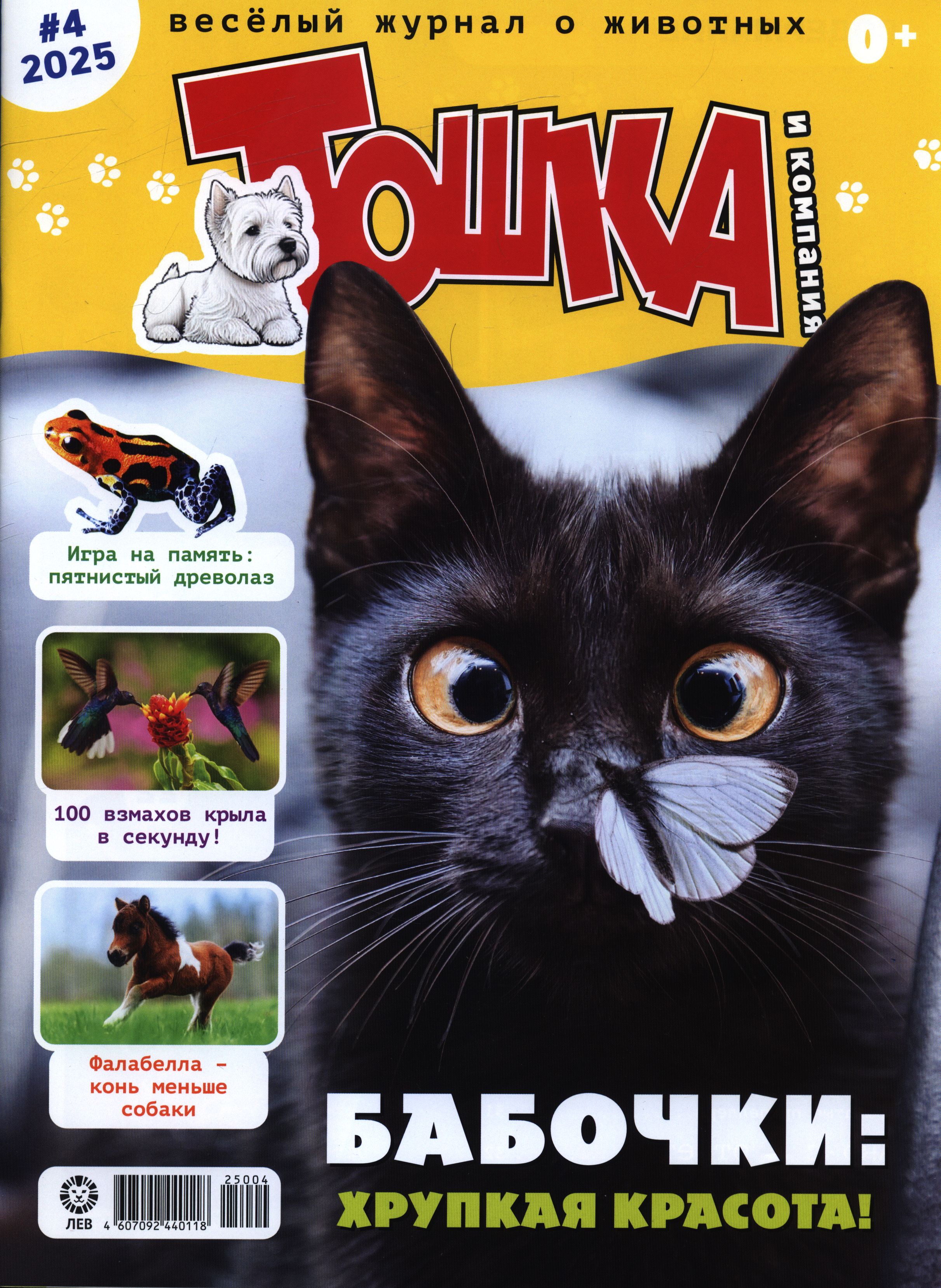 bookCover