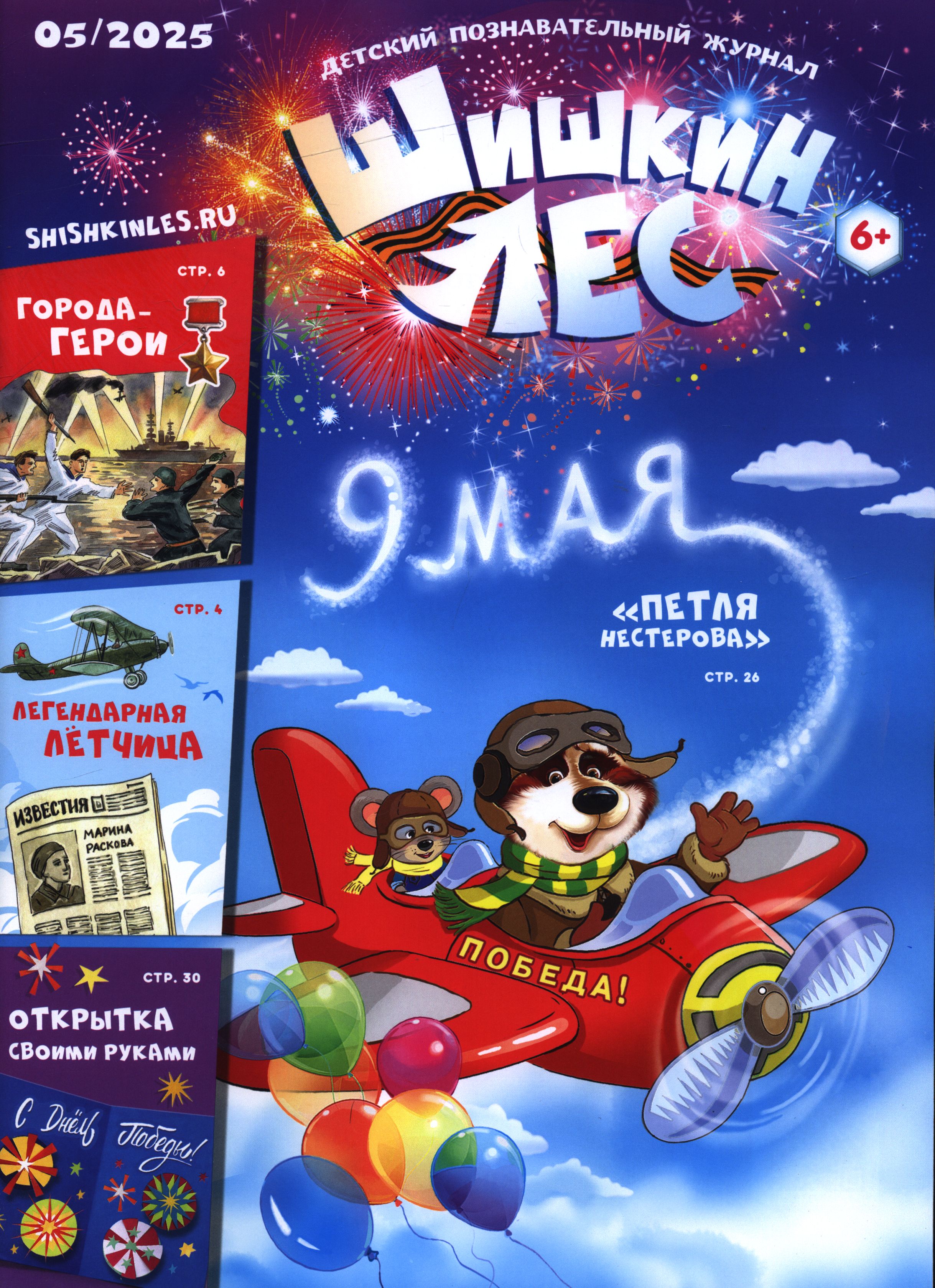bookCover