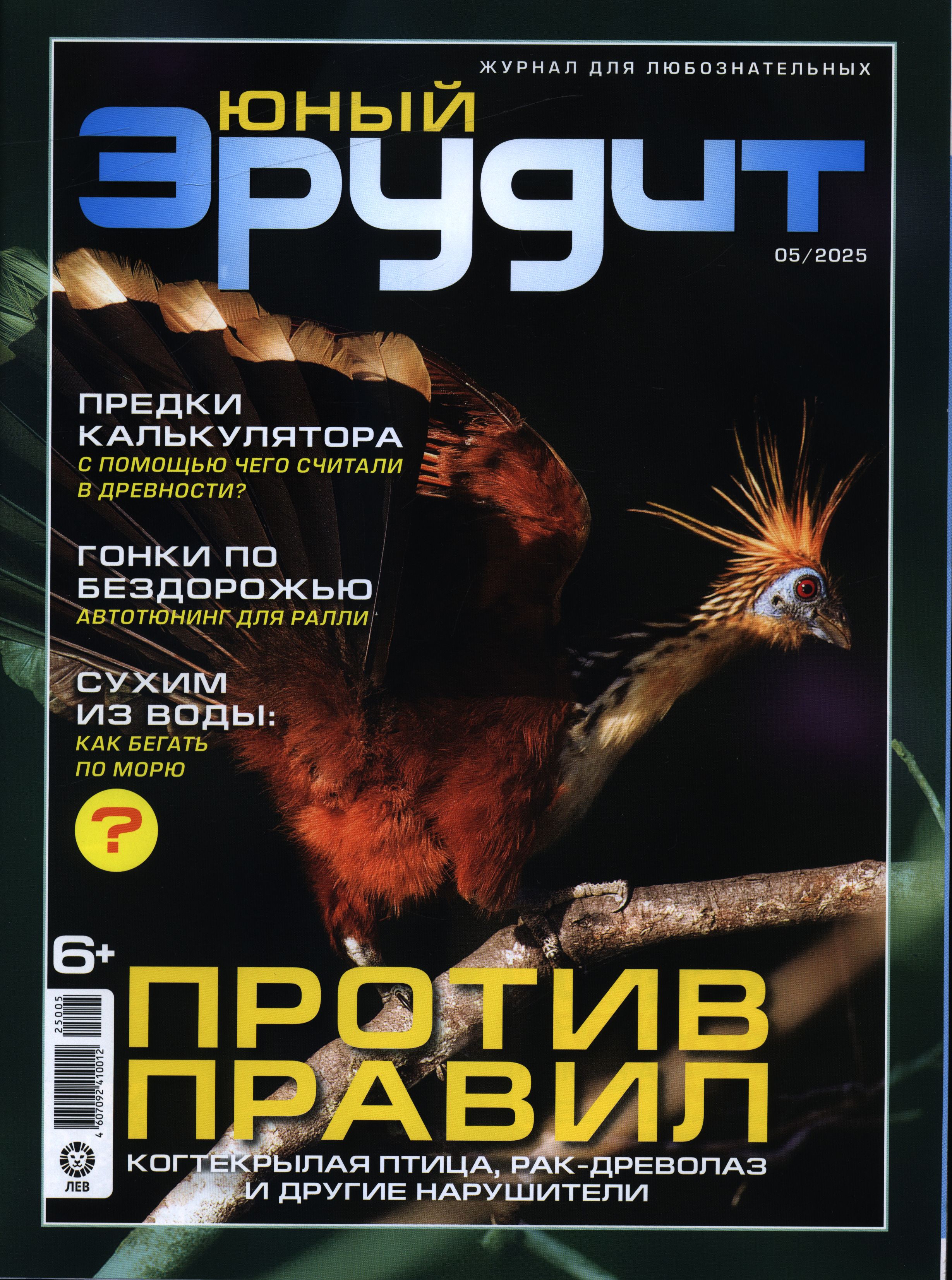 bookCover
