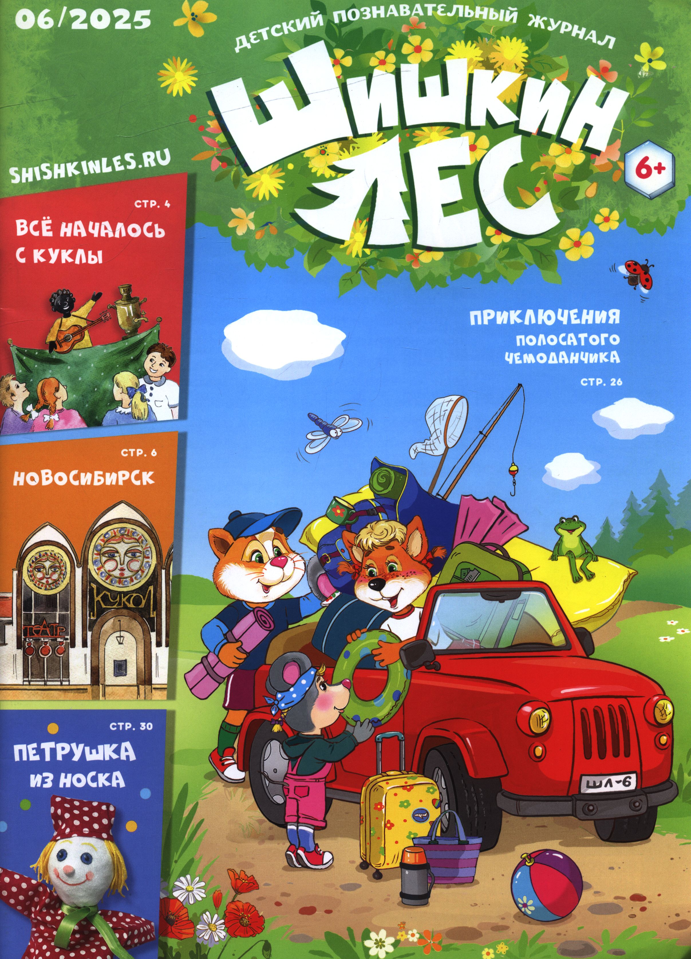 bookCover
