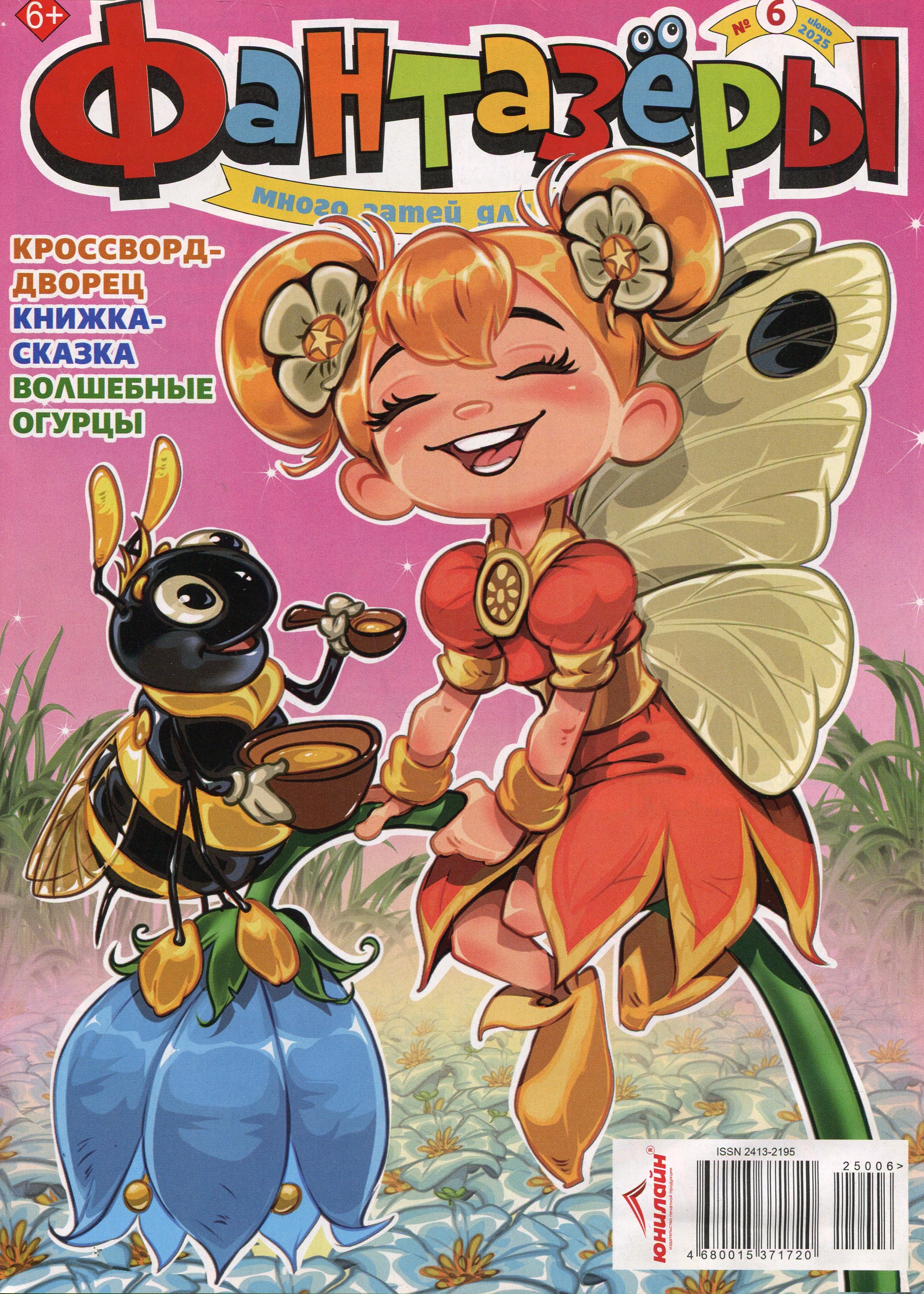 bookCover