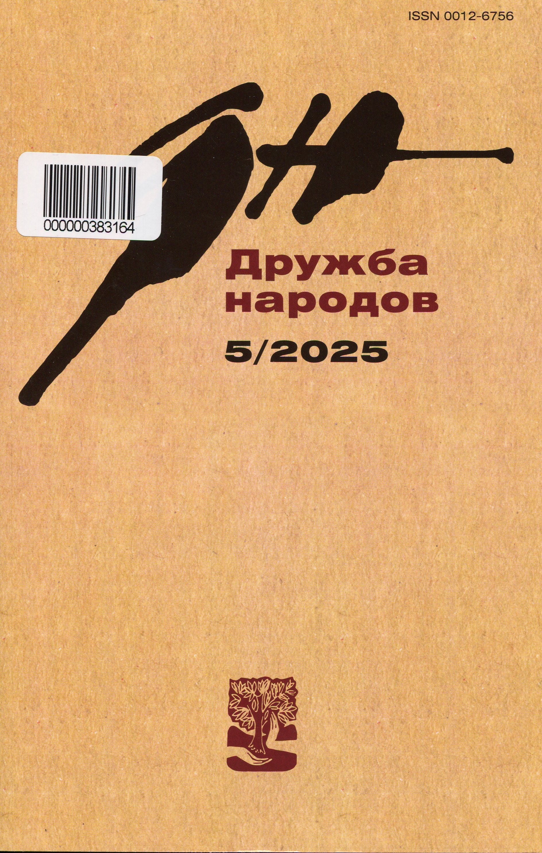 bookCover