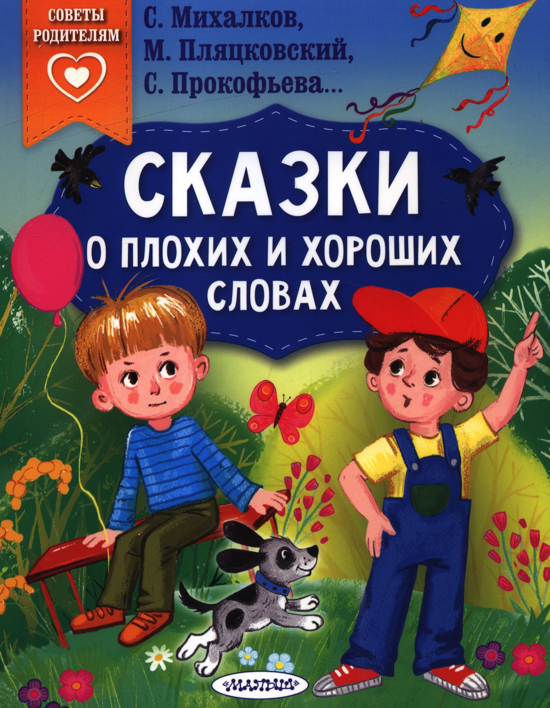 bookCover