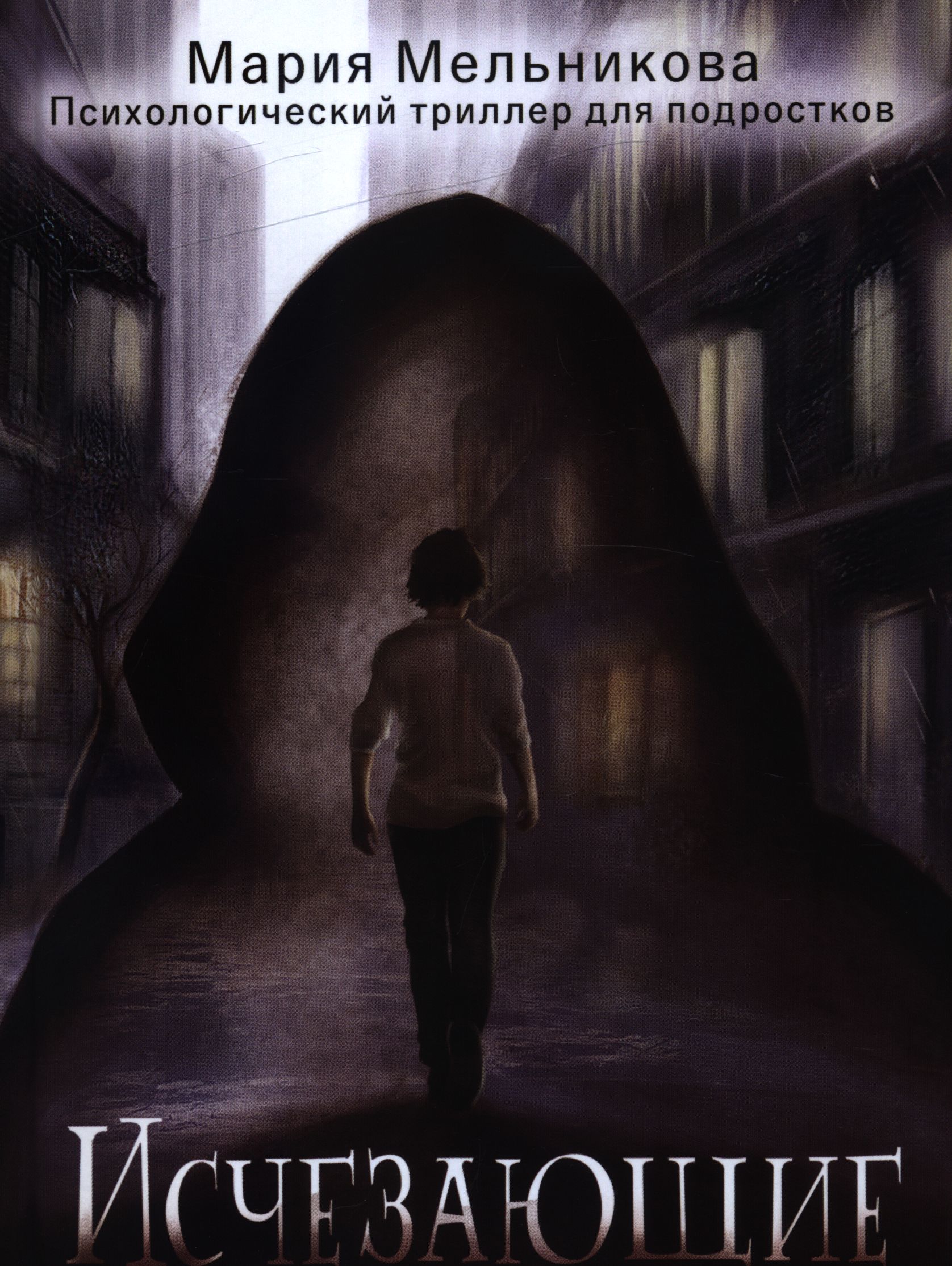 bookCover
