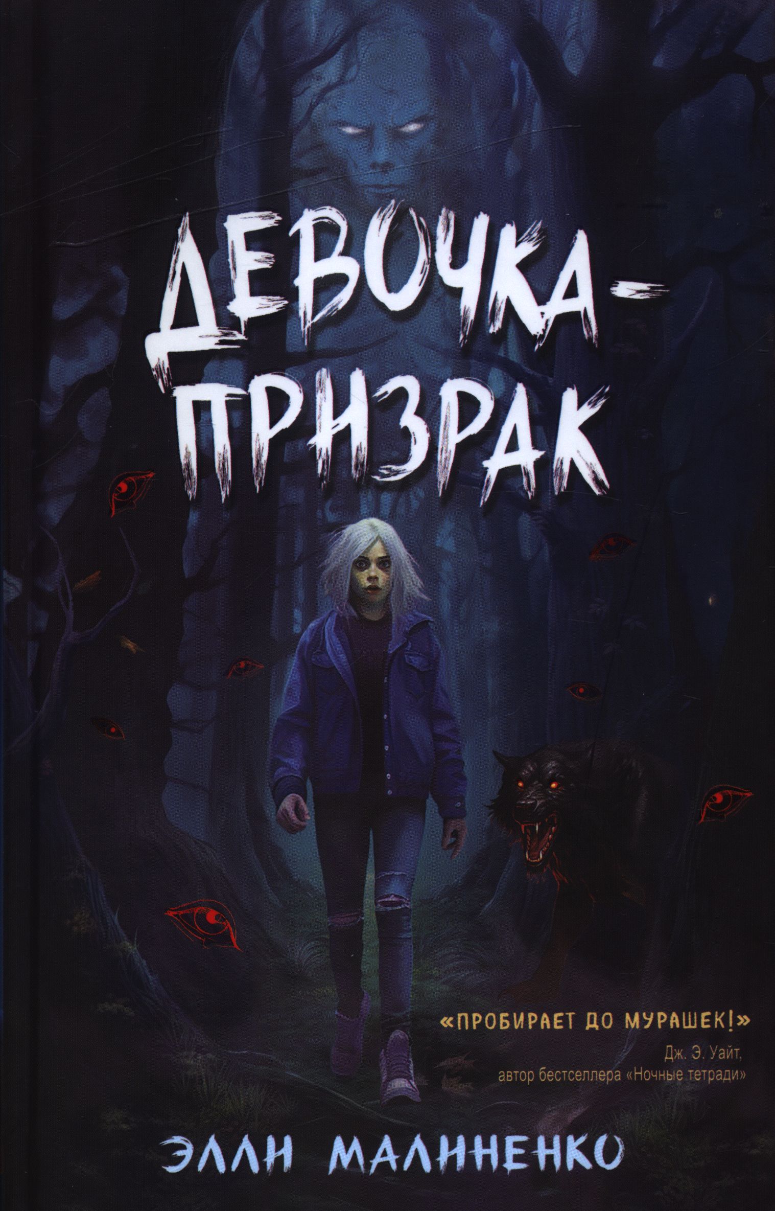 bookCover