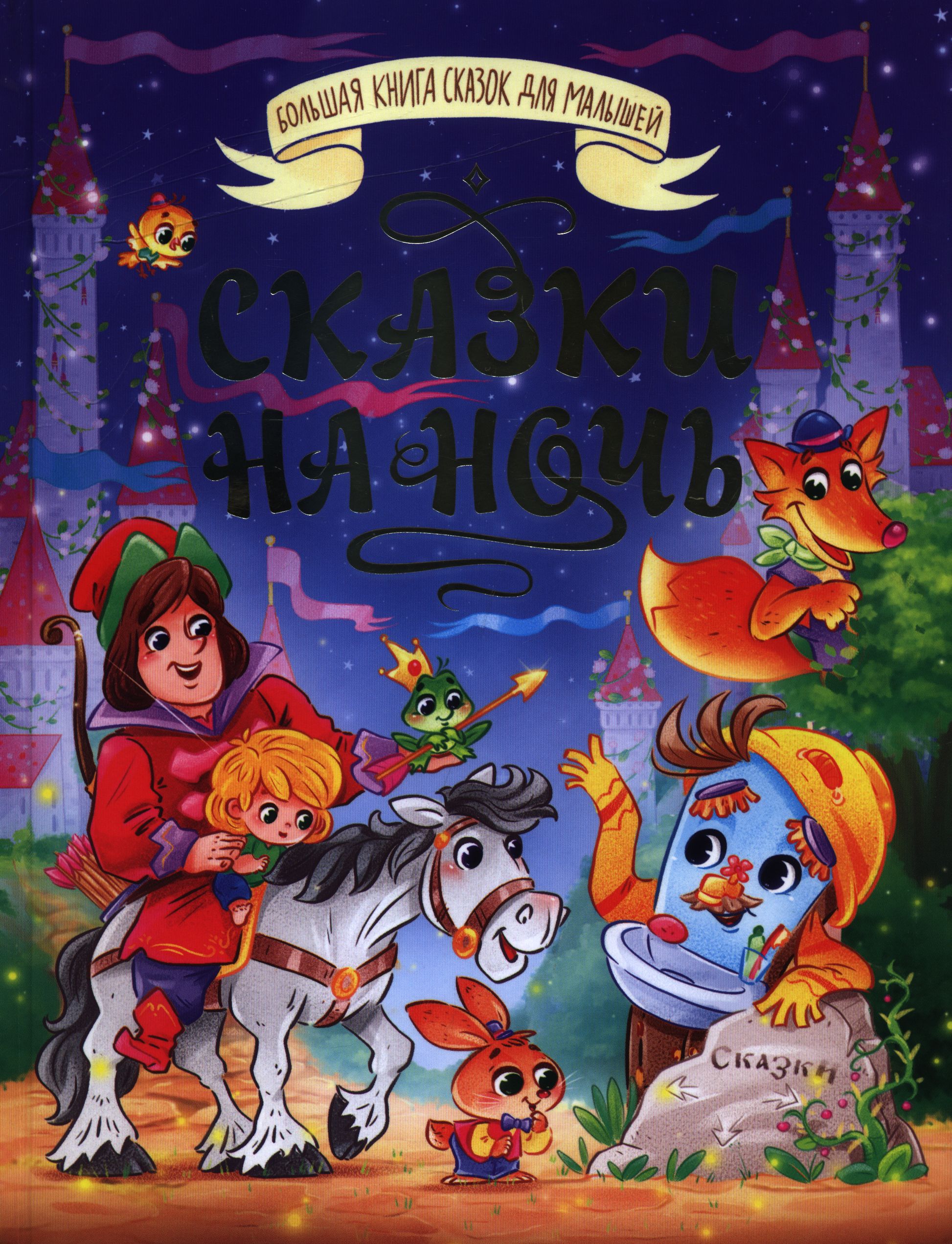 bookCover