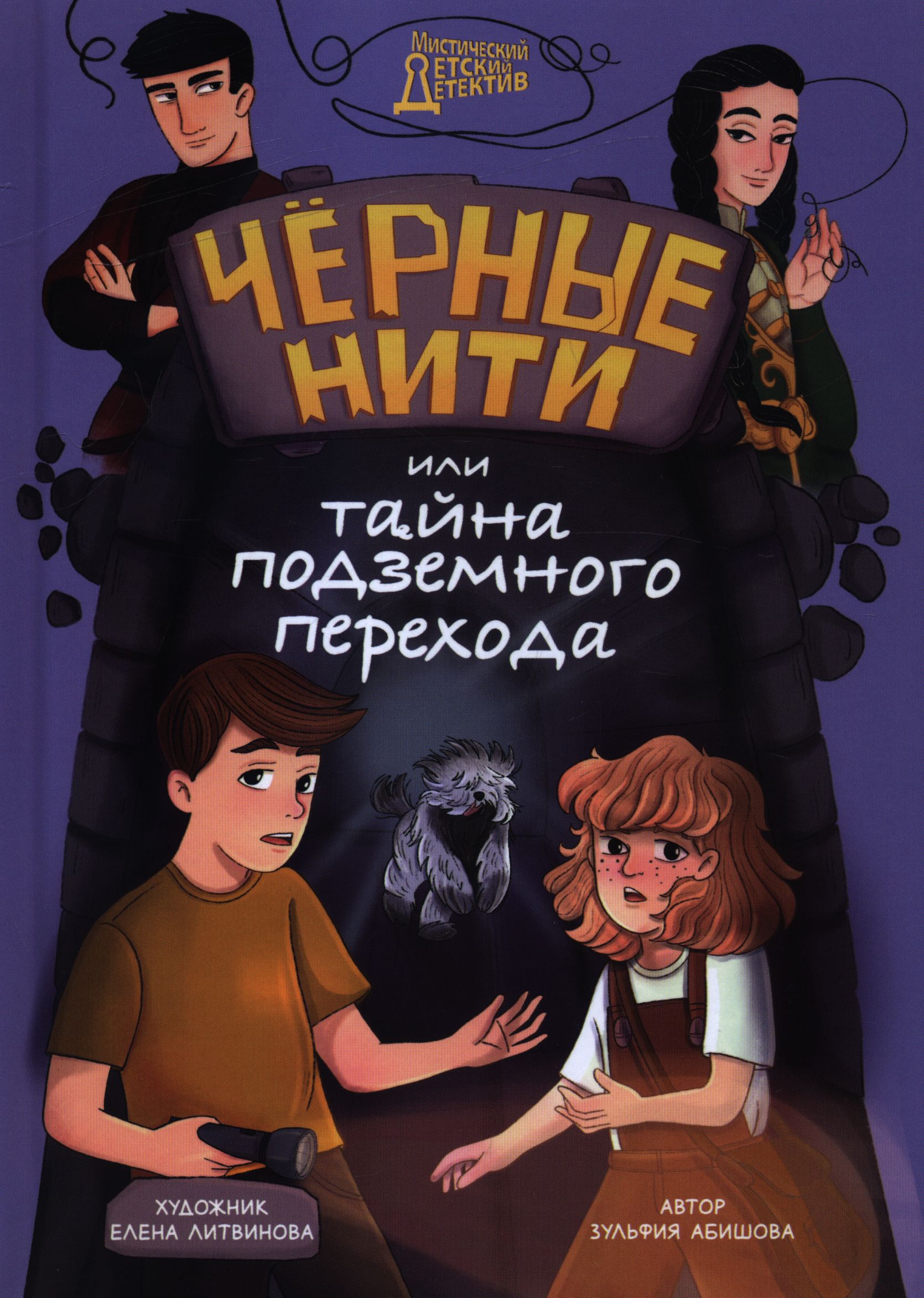 bookCover