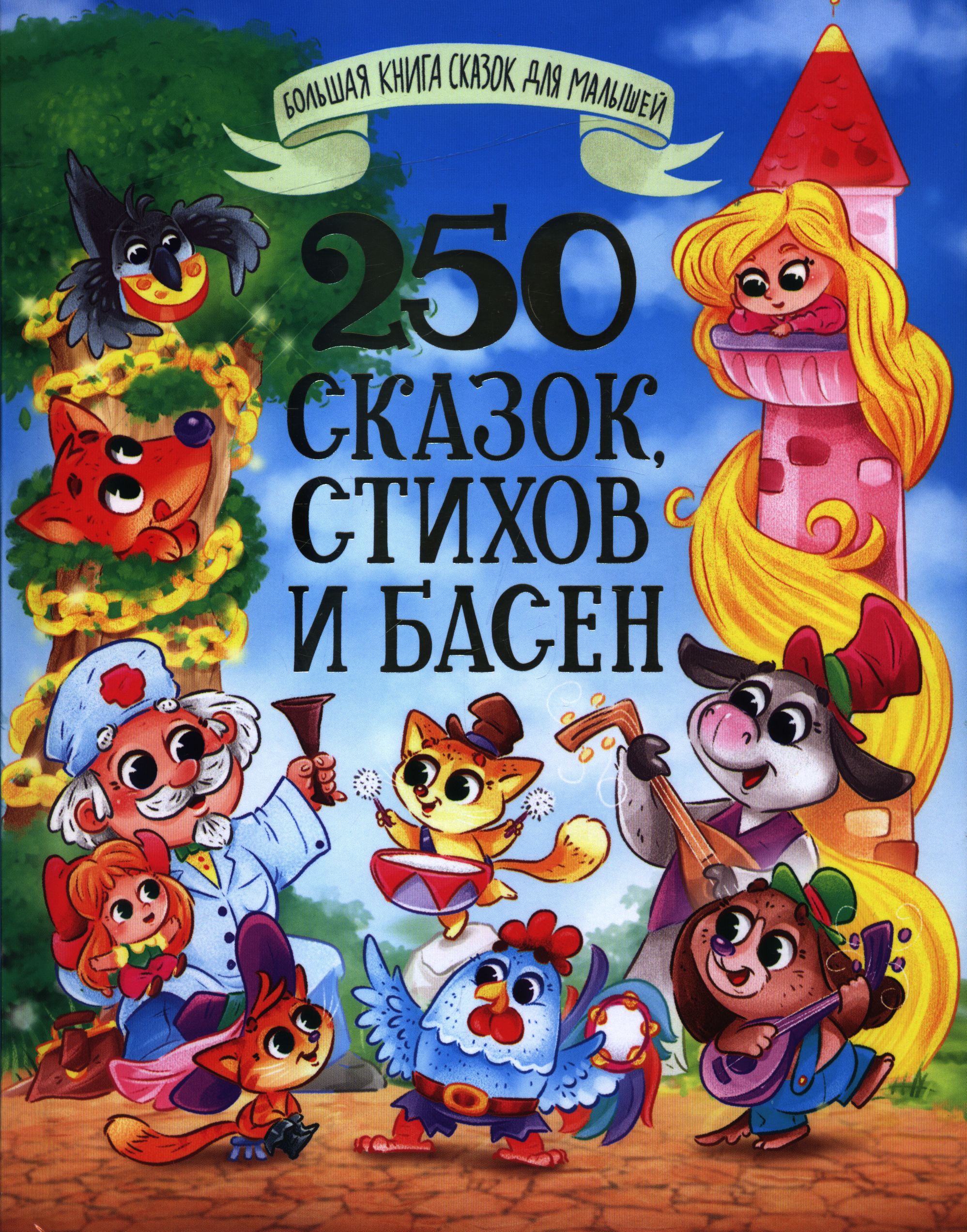 bookCover