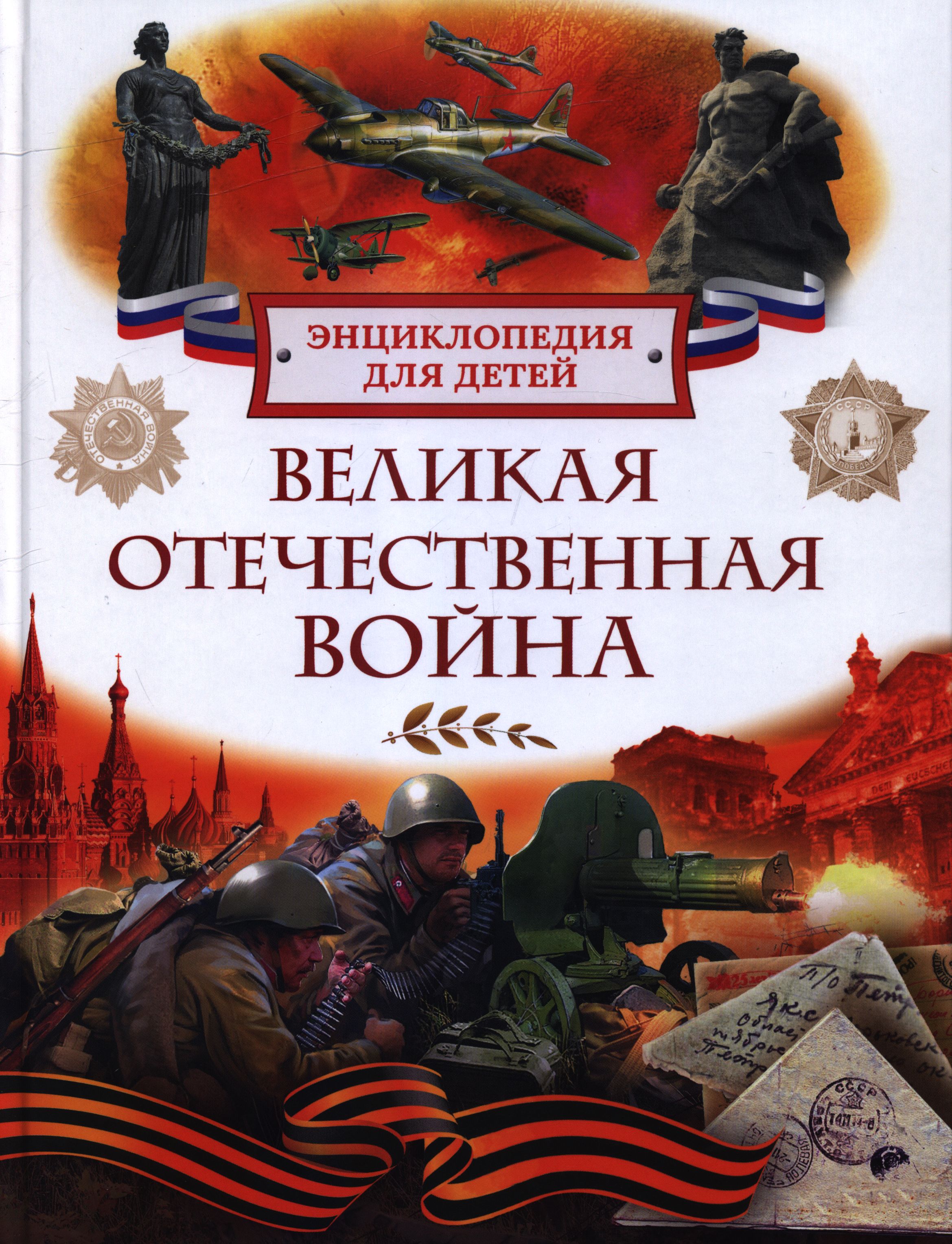 bookCover