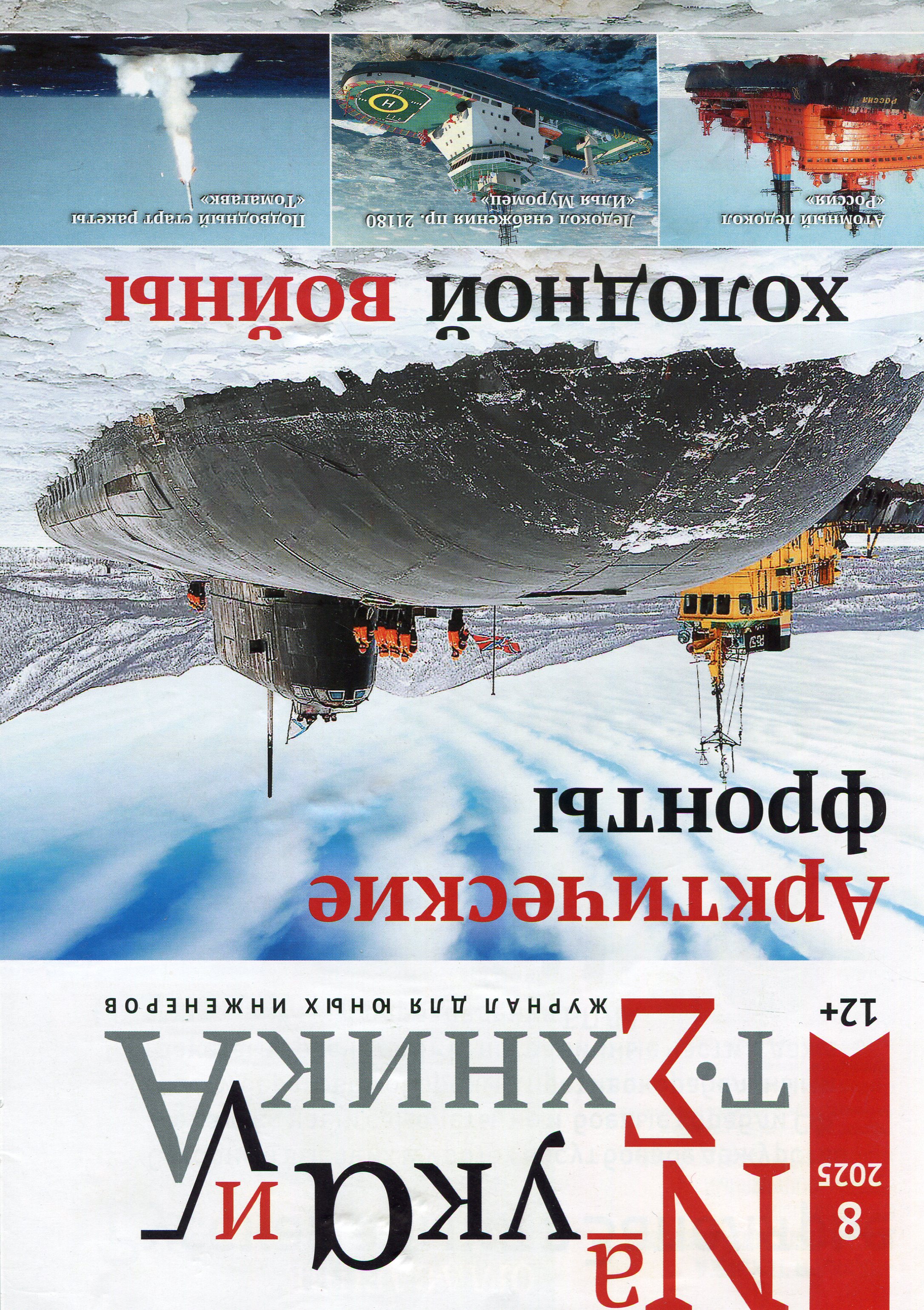 bookCover