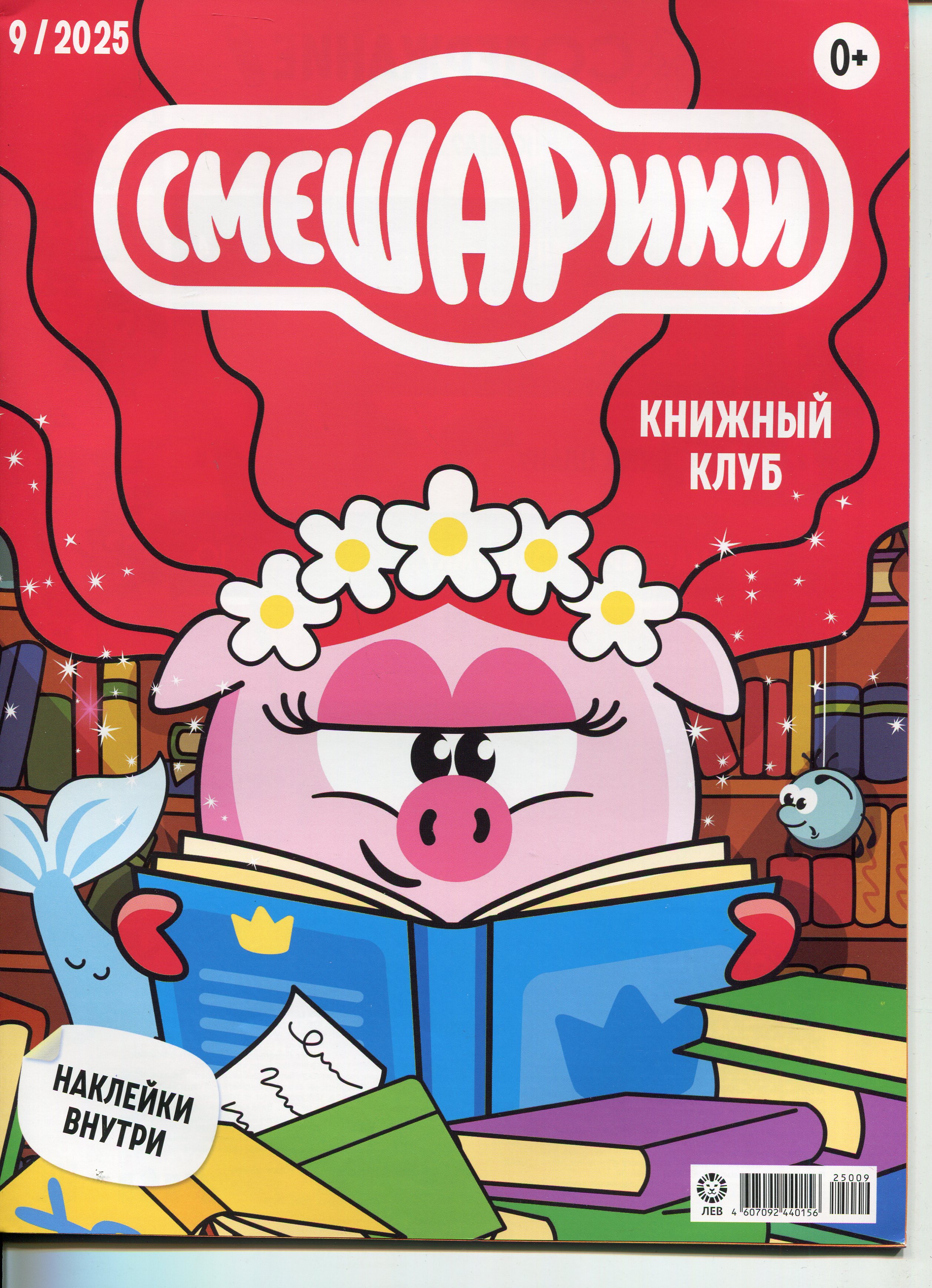 bookCover