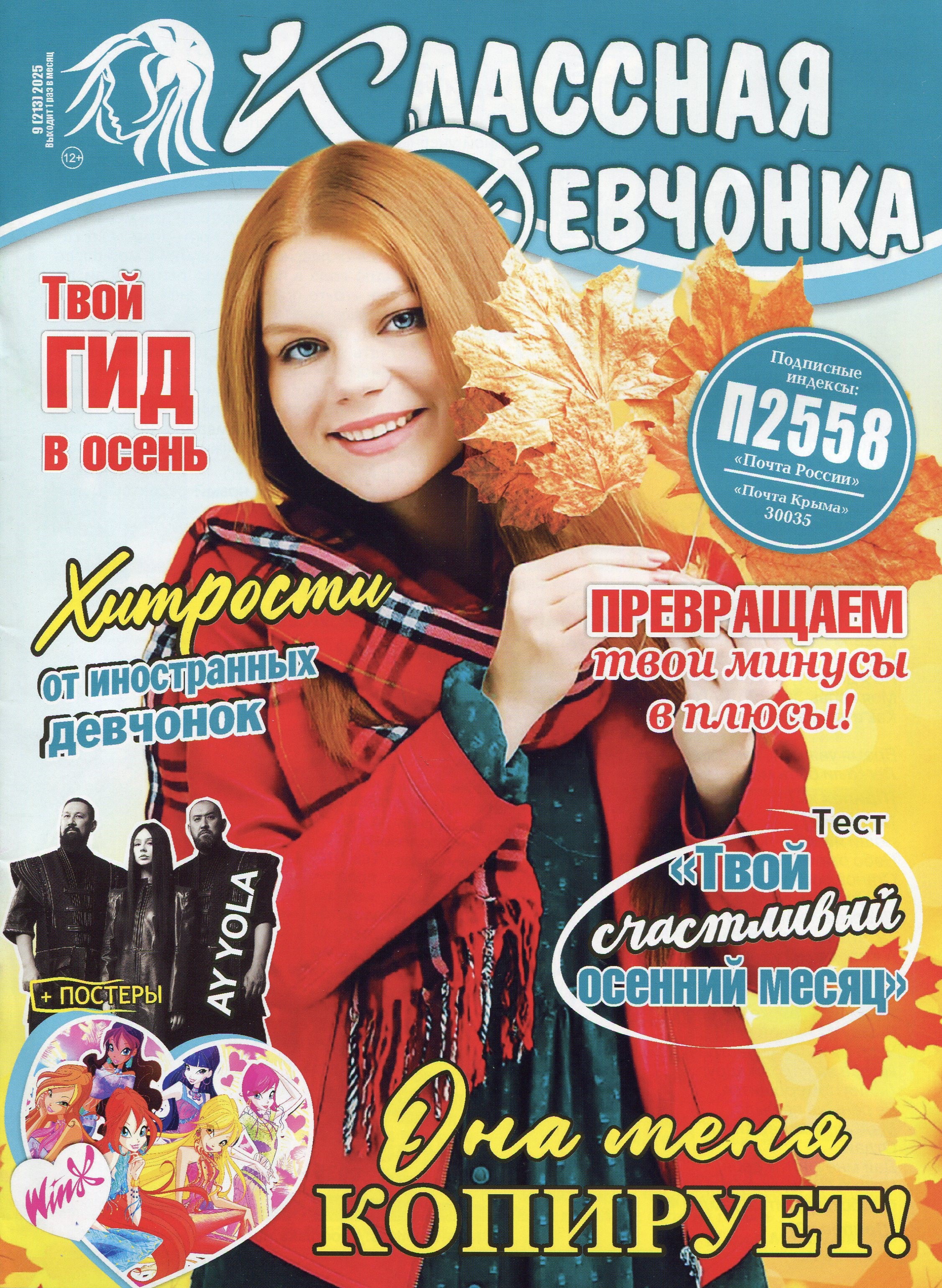 bookCover
