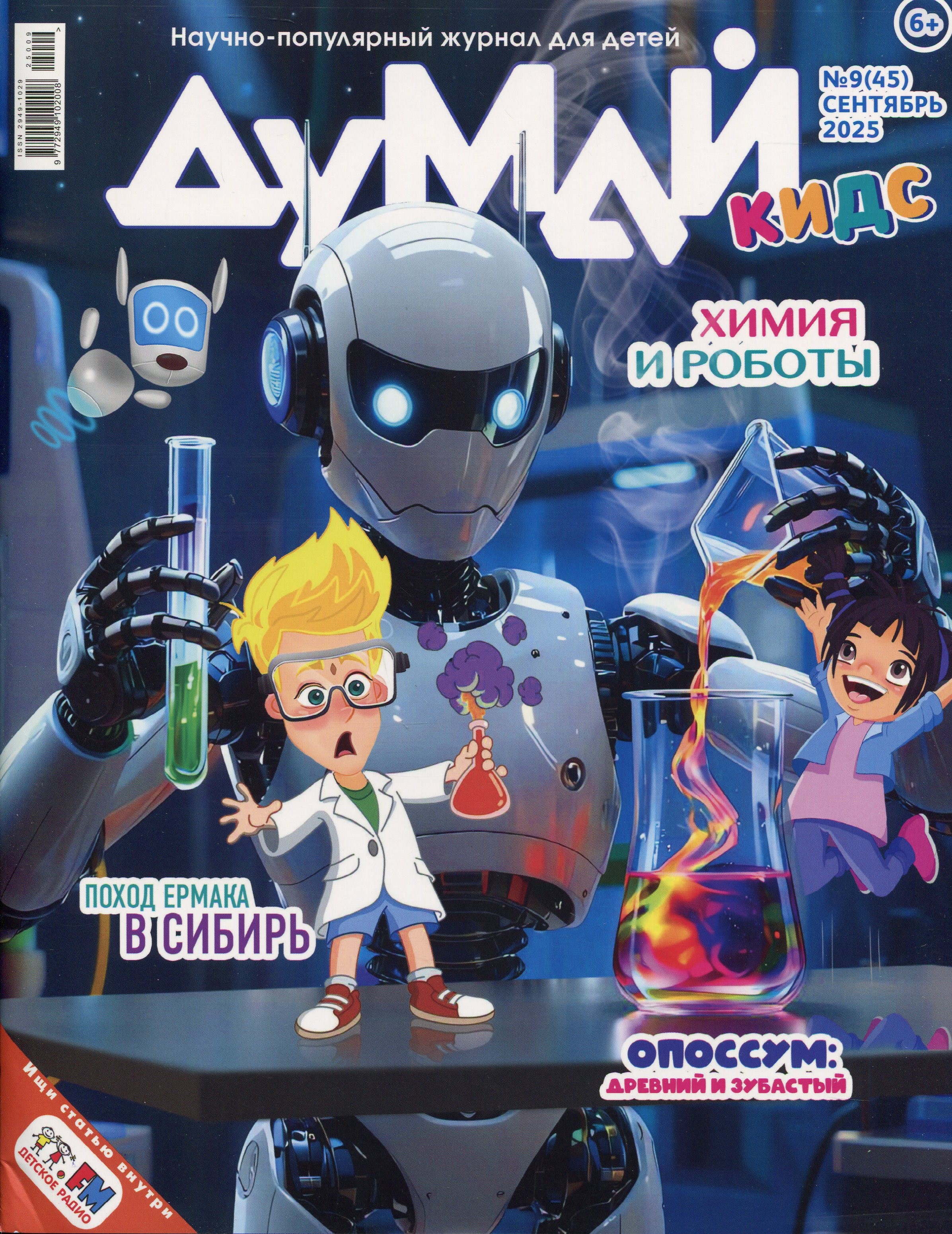 bookCover