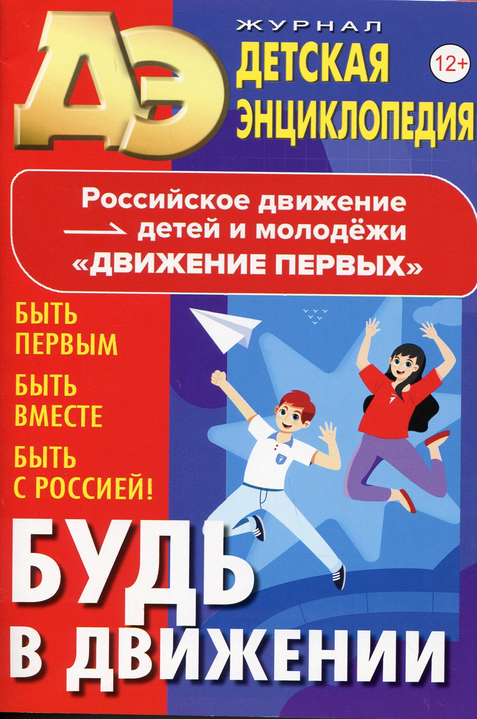 bookCover
