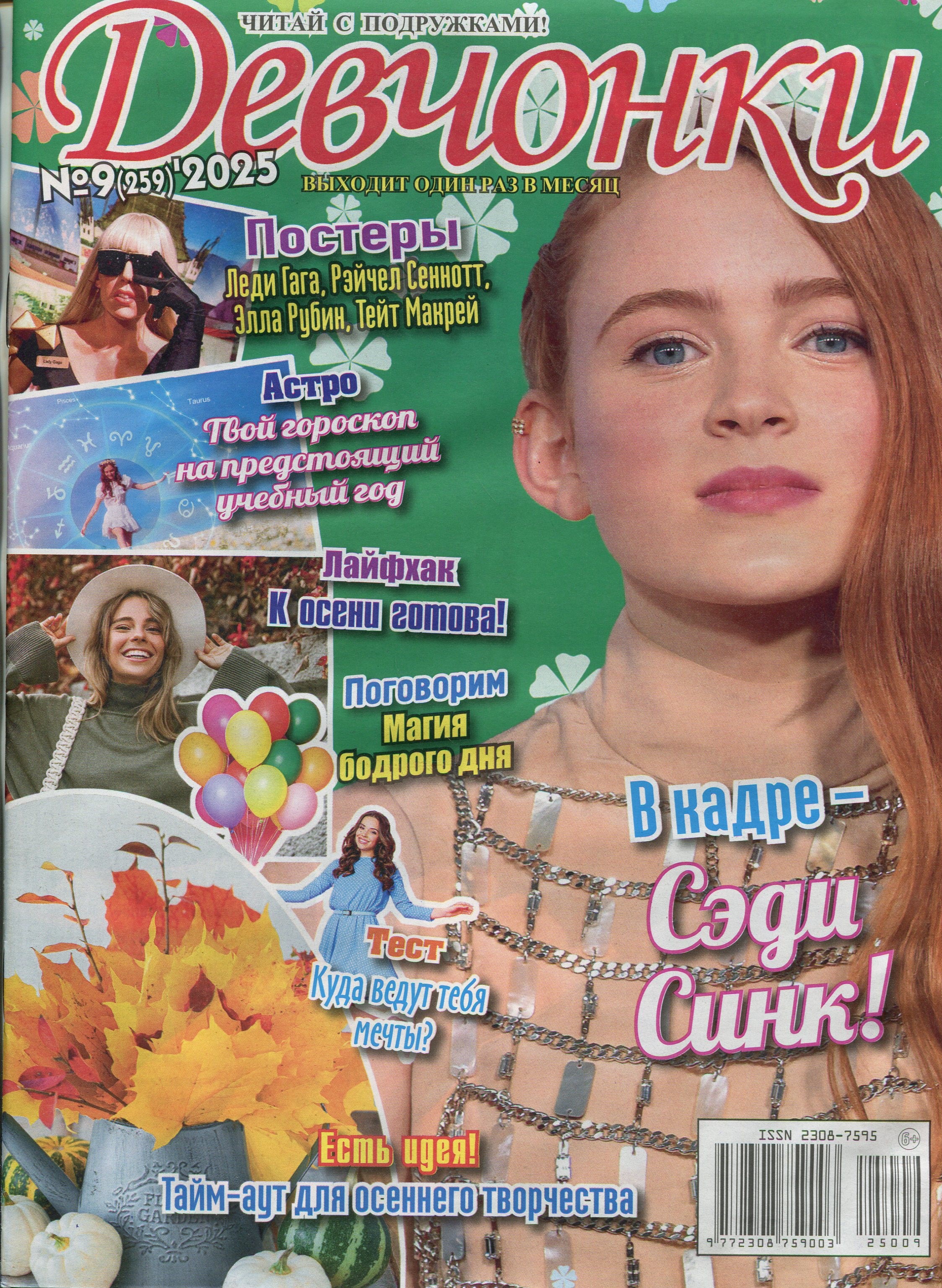 bookCover